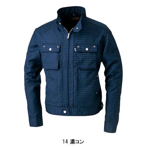 寅壱 鳶服 ライダースジャケット 7260-554 通年 TORAICHI 作業服 作業