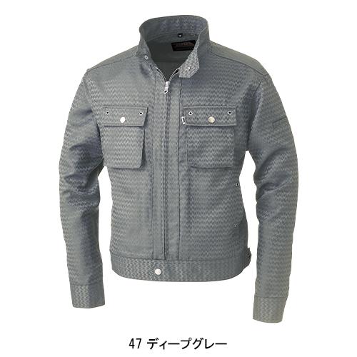 寅壱 鳶服 ライダースジャケット 7260-554 通年 TORAICHI 作業服 作業
