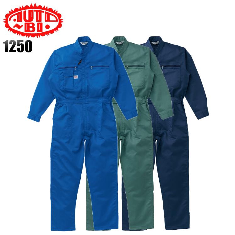 ツナギ 作業服 AUTO-BI オートバイ 通年 長袖つなぎ服 1-1250 山田辰 山田辰 作業服 長袖つなぎ服 山田辰オートバイAuto-Bi1250 : 作業服