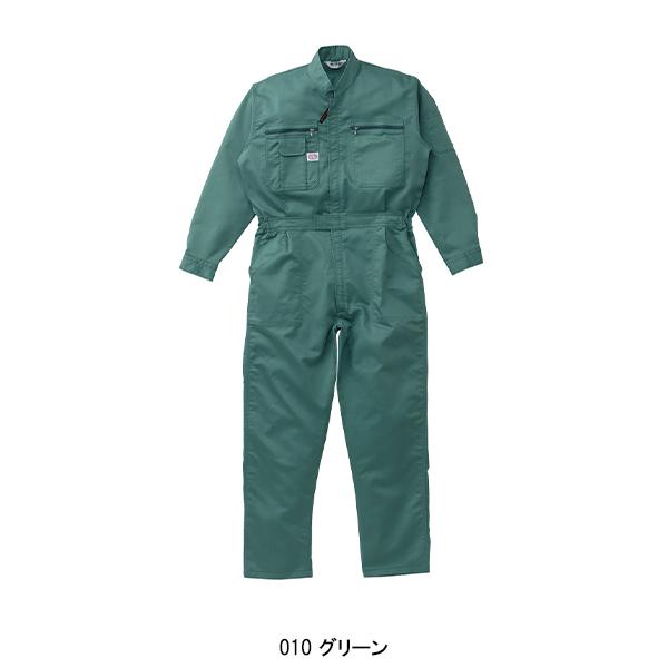 山田辰 作業服 長袖つなぎ服 山田辰オートバイAuto-Bi1250 : 作業服