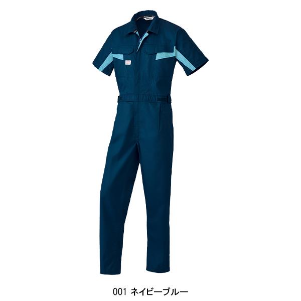 山田辰 作業服 春夏用 半袖つなぎ服 山田辰オートバイAuto