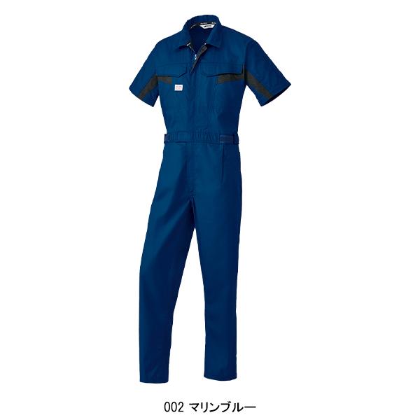 【即購入OK】新品 オートバイ印　つなぎ服LL半袖ネイビーブルー 2着セット 即購入OK】新品 オートバイ印 つなぎ服LL半袖ネイビーブルー 2着