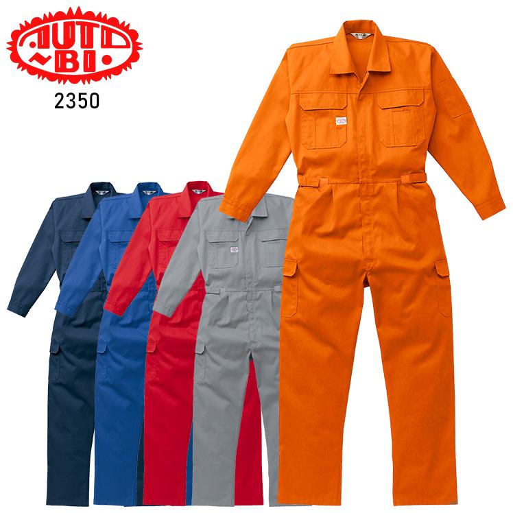 未使用　山田辰　つなぎ　2350 サイズB3L ヨドバシ.com - 山田辰 AUTO-BI オートバイ 2350-002-B3L