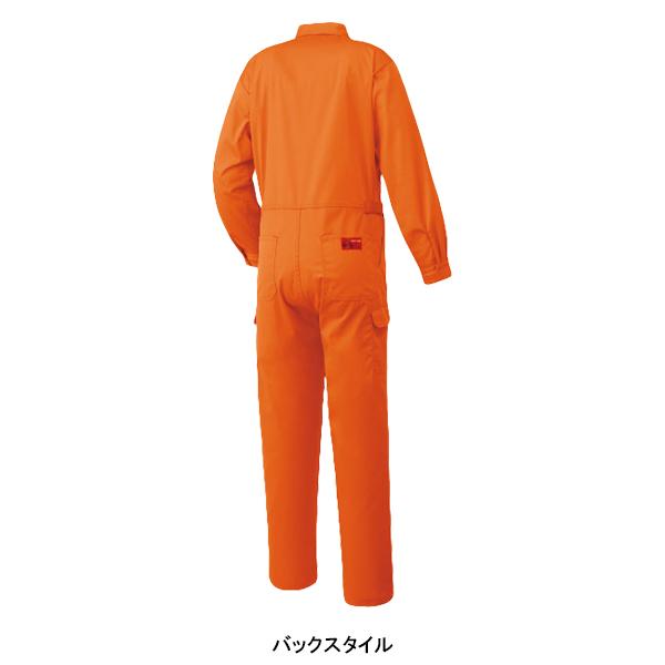 未使用　山田辰　つなぎ　2350 サイズB3L つなぎ服 山田辰 2350 作業着・ワーキングユニフォームの専門店