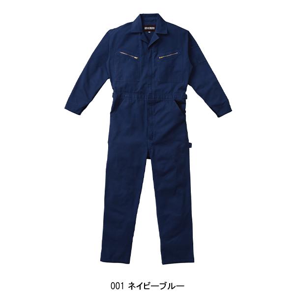 山田辰 作業服 長袖つなぎ服 山田辰オートバイAuto-Bi2600 山田辰 作業服 長袖つなぎ服 山田辰オートバイAuto-Bi2600