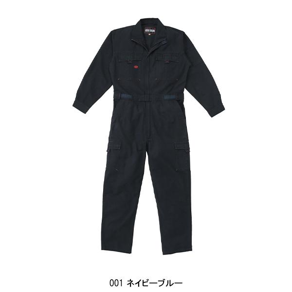 山田辰 作業服 長袖つなぎ服 山田辰オートバイAuto-Bi3900 : 作業服