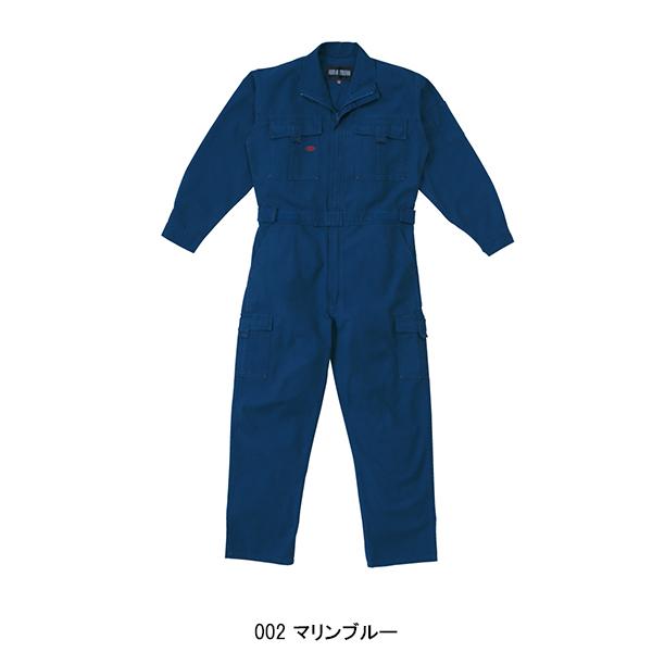 山田辰 作業服 長袖つなぎ服 山田辰オートバイAuto-Bi3900 山田辰 作業服 長袖つなぎ服 山田辰オートバイAuto-Bi3900