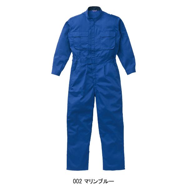 山田辰 作業服 長袖つなぎ服 山田辰スリードラゴンTHREE DORAGONS50000