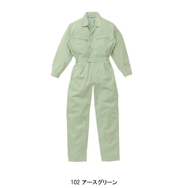 山田辰 作業服 長袖つなぎ服 山田辰オートバイAuto-Bi7500