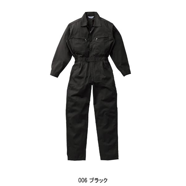 山田辰 作業服 長袖つなぎ服 山田辰オートバイAuto-Bi7500