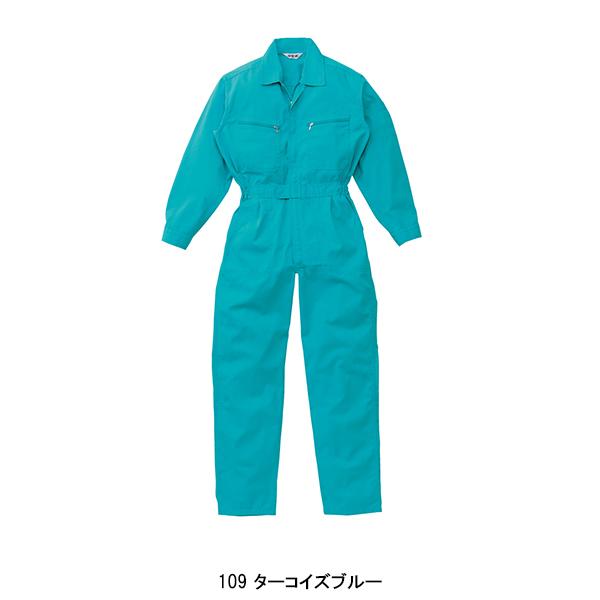 作業服 長袖つなぎ服 山田辰オートバイAuto-Bi7500 制服、作業服