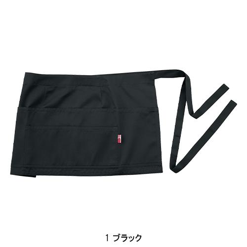 作業服・作業用品 フロントエプロン KS-003 男女兼用 大川被服 KANSAI UNIFORM カンサイユニフォーム 00033 |  | 02
