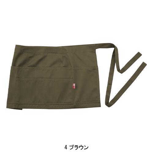 作業服・作業用品 フロントエプロン KS-003 男女兼用 大川被服 KANSAI UNIFORM カンサイユニフォーム 00033 |  | 05