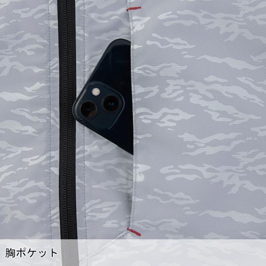 空調風神服 空調作業服 ベスト ウェア単品 大川被服 MK-100 MHAK 00100 熱中症対策 フード付 | 空調風神服 | 10