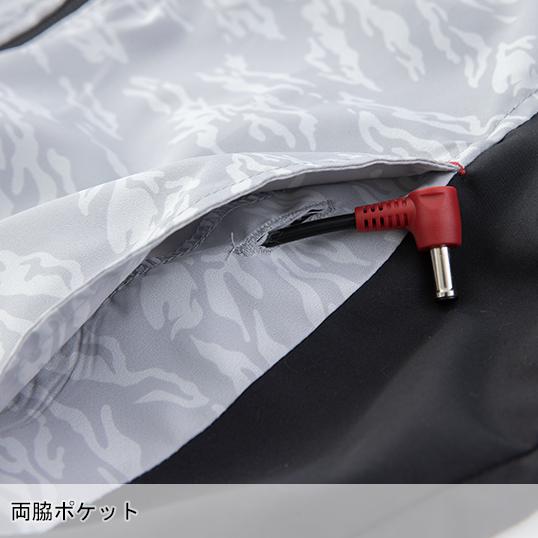 空調風神服 空調作業服 ベスト ウェア単品 大川被服 MK-100 MHAK 00100 熱中症対策 フード付 | 空調風神服 | 11