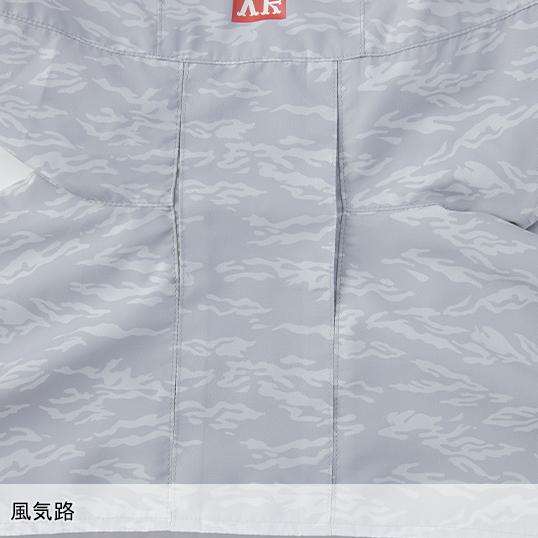 空調風神服 空調作業服 ベスト ウェア単品 大川被服 MK-100 MHAK 00100 熱中症対策 フード付 | 空調風神服 | 12