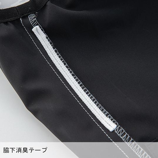 空調風神服 空調作業服 ベスト ウェア単品 大川被服 MK-100 MHAK 00100 熱中症対策 フード付 | 空調風神服 | 06