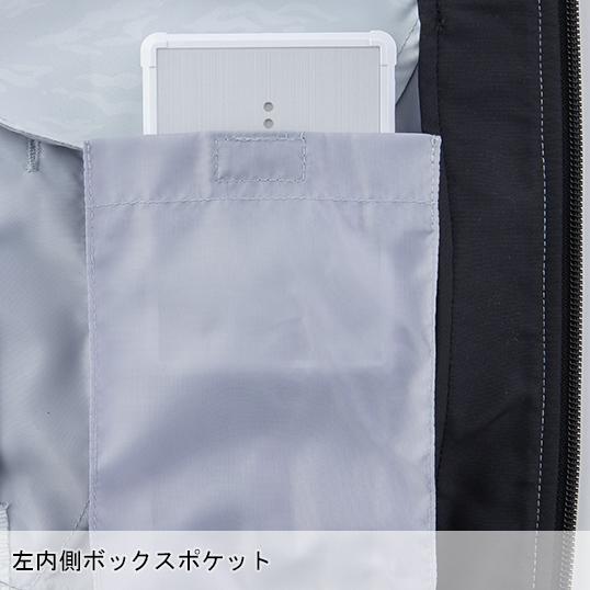 空調風神服 空調作業服 ベスト ウェア単品 大川被服 MK-100 MHAK 00100 熱中症対策 フード付 | 空調風神服 | 09