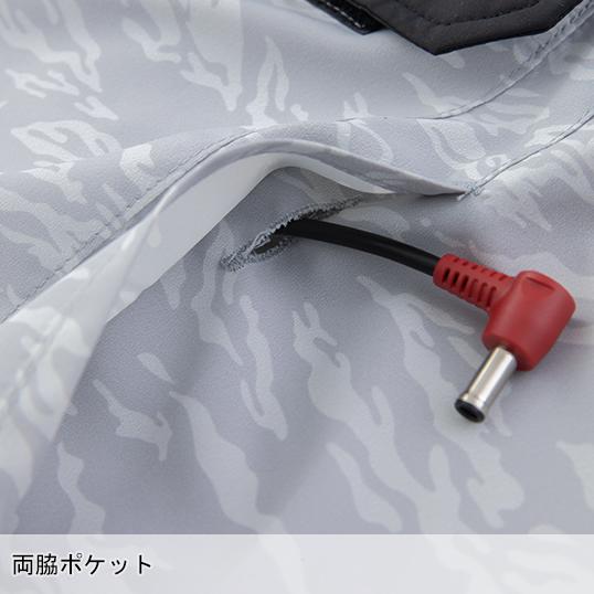 空調風神服 空調作業服 半袖 ブルゾン ウェア単品 大川被服 MHAK MK-200 00200 熱中症対策 | 空調風神服 | 11