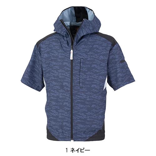 空調風神服 空調作業服 半袖 ブルゾン ウェア単品 大川被服 MHAK MK-200 00200 熱中症対策 | 空調風神服 | 02