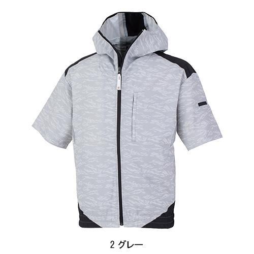 空調風神服 空調作業服 半袖 ブルゾン ウェア単品 大川被服 MHAK MK-200 00200 熱中症対策 | 空調風神服 | 03