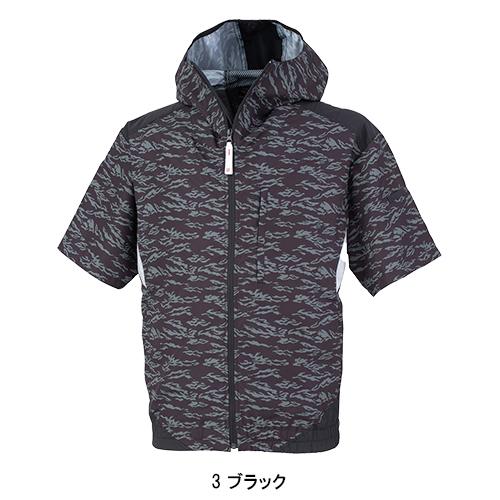 空調風神服 空調作業服 半袖 ブルゾン ウェア単品 大川被服 MHAK MK-200 00200 熱中症対策 | 空調風神服 | 04