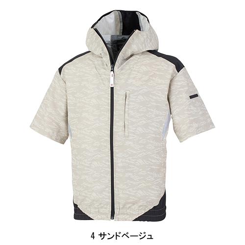空調風神服 空調作業服 半袖 ブルゾン ウェア単品 大川被服 MHAK MK-200 00200 熱中症対策 | 空調風神服 | 05