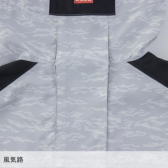 【専用】袖川様 スクラブジャケット カゼン 白衣 医療用 KAZEN 998 半袖 男女