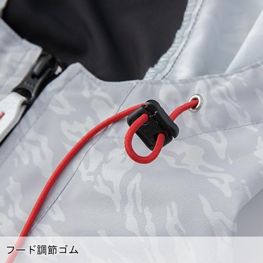 空調風神服 空調作業服 半袖 7分袖 ブルゾン ウェア単品 大川被服 MK-300 MHAK 00300 熱中症対策 | 空調風神服 | 14