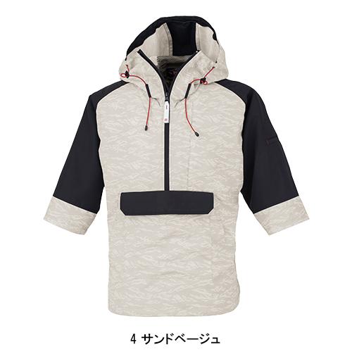 空調風神服 空調作業服 半袖 7分袖 ブルゾン ウェア単品 大川被服 MK-300 MHAK 00300 熱中症対策 | 空調風神服 | 05