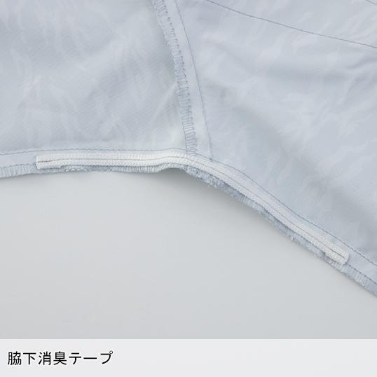 空調風神服 空調作業服 半袖 7分袖 ブルゾン ウェア単品 大川被服 MK-300 MHAK 00300 熱中症対策 | 空調風神服 | 06