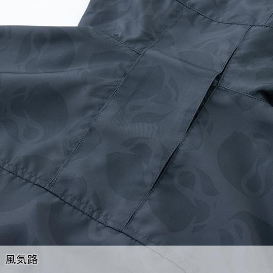 空調風神服 空調作業服 ベスト ウェア単品 大川被服 MK-400 MHAK 00400 熱中症対策 フード付 | 空調風神服 | 11