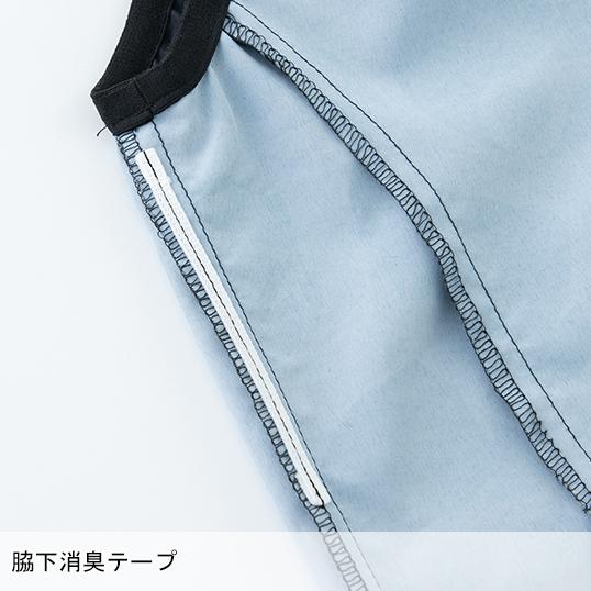 空調風神服 空調作業服 ベスト ウェア単品 大川被服 MK-400 MHAK 00400 熱中症対策 フード付 | 空調風神服 | 05