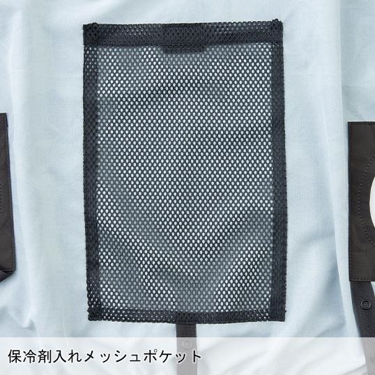 空調風神服 空調作業服 ベスト ウェア単品 大川被服 MK-400 MHAK 00400 熱中症対策 フード付 | 空調風神服 | 06