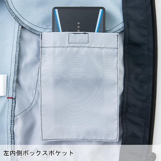 空調風神服 空調作業服 ベスト ウェア単品 大川被服 MK-400 MHAK 00400 熱中症対策 フード付 | 空調風神服 | 08