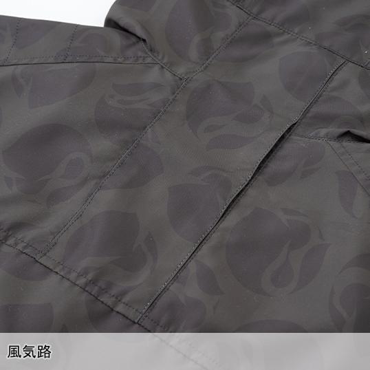 空調風神服 空調作業服 半袖 ブルゾン ウェア単品 大川被服 MHAK MK-500 00501 熱中症対策 | 空調風神服 | 11