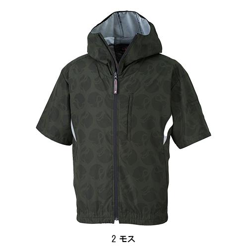 空調風神服 空調作業服 半袖 ブルゾン ウェア単品 大川被服 MHAK MK-500 00501 熱中症対策 | 空調風神服 | 03