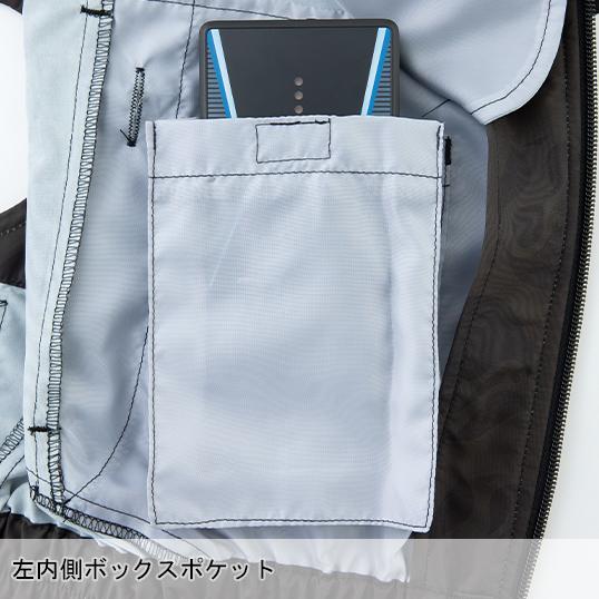 空調風神服 空調作業服 半袖 ブルゾン ウェア単品 大川被服 MHAK MK-500 00501 熱中症対策 | 空調風神服 | 08