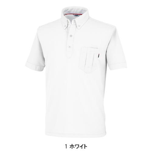 春夏・秋冬兼用（オールシーズン素材） 作業服・作業用品 半袖ポロシャツ KS-573 男女兼用 大川被服 KANSAI UNIFORM カンサイユニフォーム 00573 |  | 02