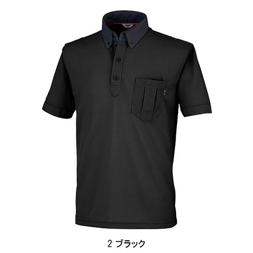 春夏・秋冬兼用（オールシーズン素材） 作業服・作業用品 半袖ポロシャツ KS-573 男女兼用 大川被服 KANSAI UNIFORM カンサイユニフォーム 00573 |  | 03