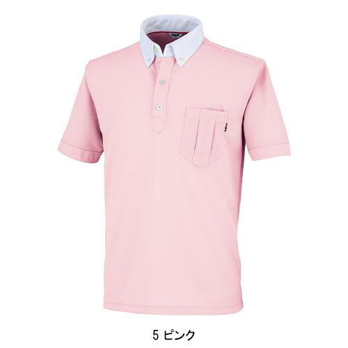 春夏・秋冬兼用（オールシーズン素材） 作業服・作業用品 半袖ポロシャツ KS-573 男女兼用 大川被服 KANSAI UNIFORM カンサイユニフォーム 00573 |  | 06