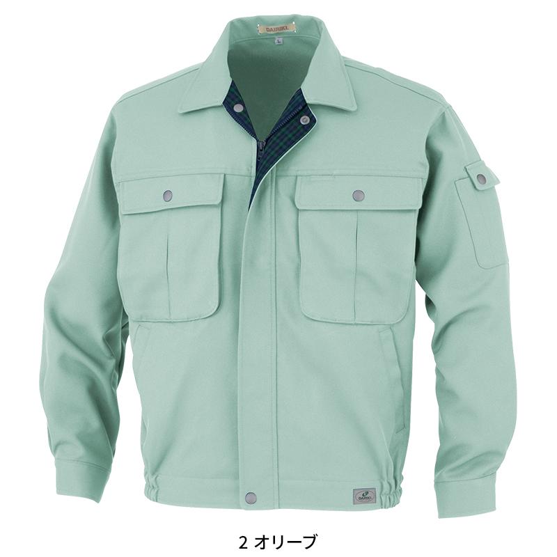 DAIRIKI 長袖ブルゾン 作業服 秋冬用 メンズ 00992 大川被服 作業着 S-5L |  | 03