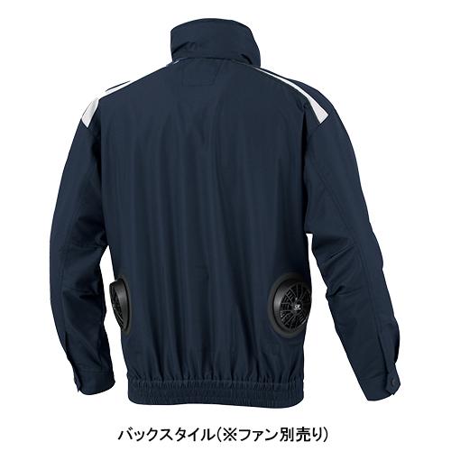空調作業服 長袖 夏用 空調風神服 K1001 ブルゾン ウェア単品 熱中症対策 大川被服 01001 メンズ | 空調風神服 | 13