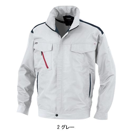 空調作業服 長袖 夏用 空調風神服 K1001 ブルゾン ウェア単品 熱中症対策 大川被服 01001 メンズ | 空調風神服 | 03