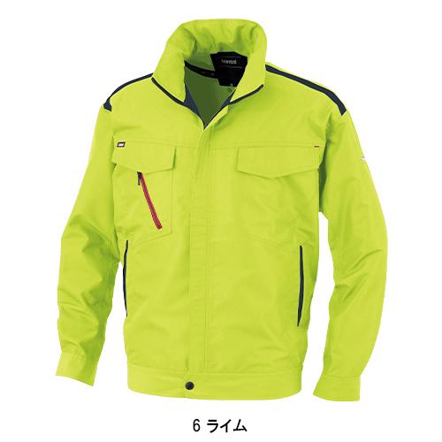 空調作業服 長袖 夏用 空調風神服 K1001 ブルゾン ウェア単品 熱中症対策 大川被服 01001 メンズ | 空調風神服 | 04