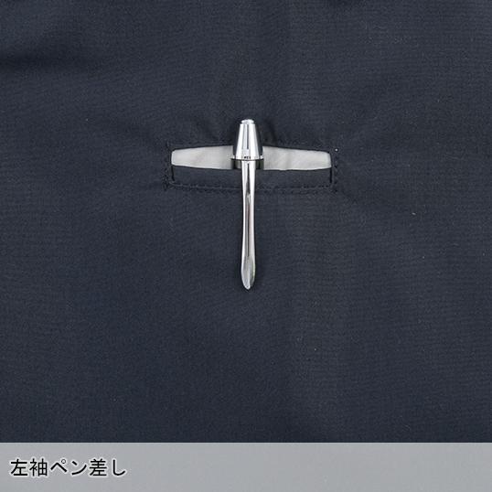 空調風神服 空調作業服 半袖 ブルゾン ウェア単品 大川被服 K1002 01002 熱中症対策 | 空調風神服 | 10