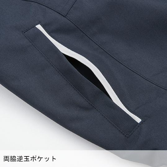 空調風神服 空調作業服 半袖 ブルゾン ウェア単品 大川被服 K1002 01002 熱中症対策 | 空調風神服 | 12