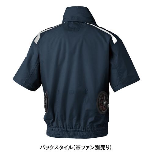空調風神服 空調作業服 半袖 ブルゾン ウェア単品 大川被服 K1002 01002 熱中症対策 | 空調風神服 | 13