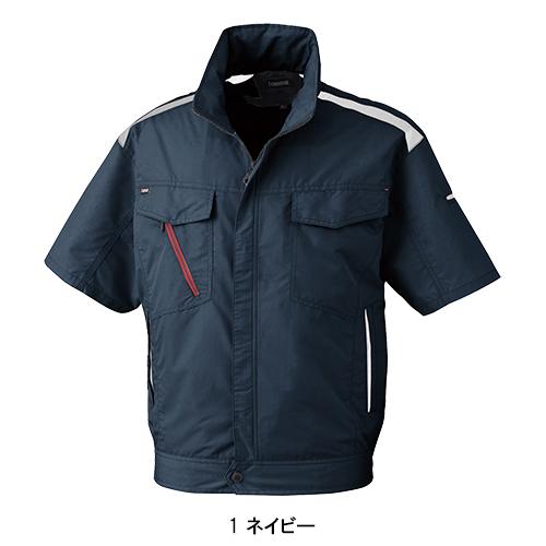 空調風神服 空調作業服 半袖 ブルゾン ウェア単品 大川被服 K1002 01002 熱中症対策 | 空調風神服 | 02