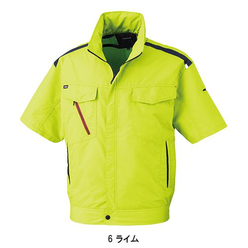 空調風神服 空調作業服 半袖 ブルゾン ウェア単品 大川被服 K1002 01002 熱中症対策 | 空調風神服 | 04